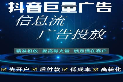 知乎信息流内容策略：提升用户粘性