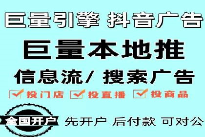 百度推广公司案例展示：从零到一的蜕变之路